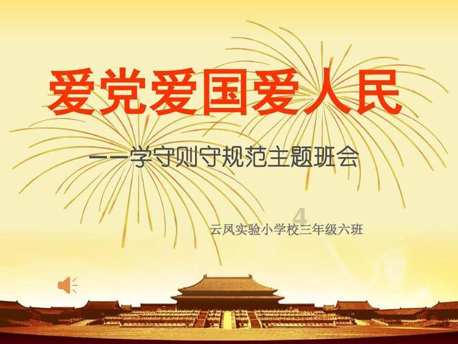12年后，那个抱着小羊的女孩又火了！