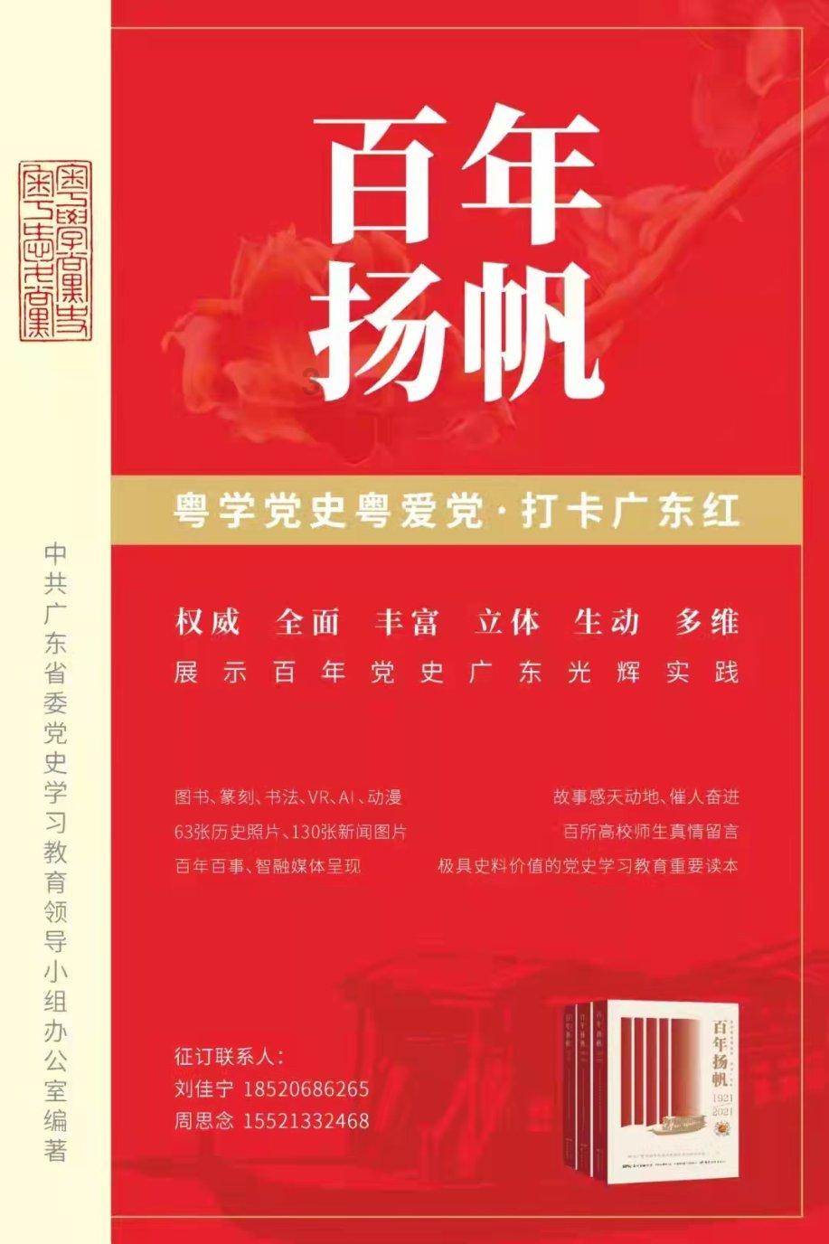 苹果准备在春季发布新 iPad Air 和iPad Pro